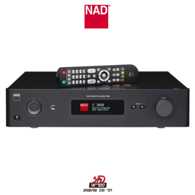 C 368 - מגבר סטריאו של NAD ב"פיוז סטריאו"