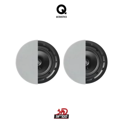 QI80 - זוג רמקולים שקועים של Q Acoustics בפיוז סטריאו