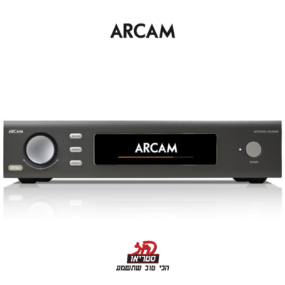 ST60 - מזרים מדיה סטרימר של Arcam בפיוז סטריאו