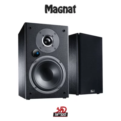 Monitor Reference 2A - רמקולים מוגברים של Magnat בפיוז סטריאו