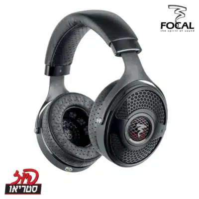 Utopia 2022 - אוזניות של Focal ב"פיוז סטריאו"