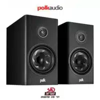 Reserve R200 - רמקולים מדפיים של Polk Audio ב"פיוז סטריאו"
