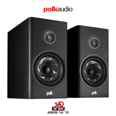 Reserve R200 - רמקולים מדפיים של Polk Audio ב"פיוז סטריאו"