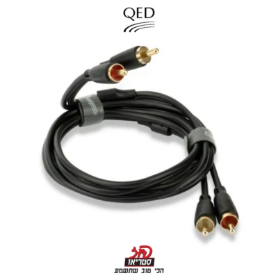 Connect Phono to Phono - כבל אינטרקונקט של QED בפיוז סטריאו