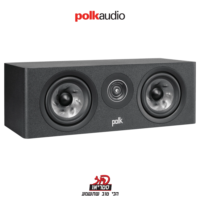 Reserve R300 - רמקול סנטר של Polk Audio ב"פיוז סטריאו"