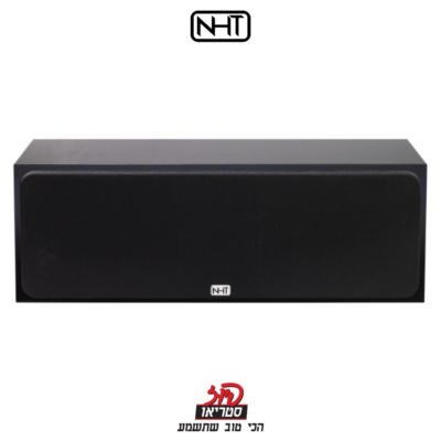 SuperCenter 2.1 - רמקול סנטר של NHT Audio ב"פיוז סטריאו"