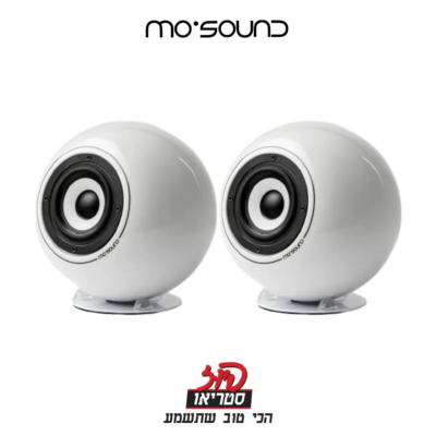 Classic - רמקולים מדפיים כדוריים של mosound ב"פיוז סטריאו"