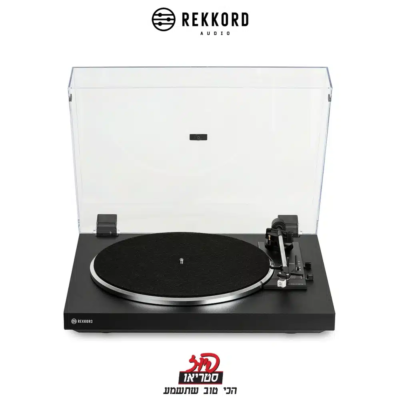 F100P - פטיפון אוטומטי של REKKORD ב"פיוז סטריאו"