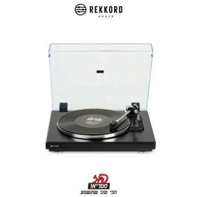 F400 - פטיפון אוטומטי של REKKORD בפיוז סטריאו