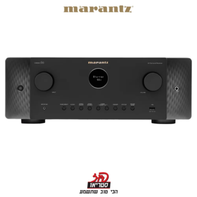 Cinema 60 - רסיבר לקולנוע ביתי של Marantz בפיוז סטריאו
