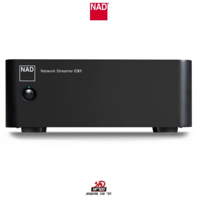 CS1 - מזרים מדיה (סטרימר) של NAD בפיוז סטריאו