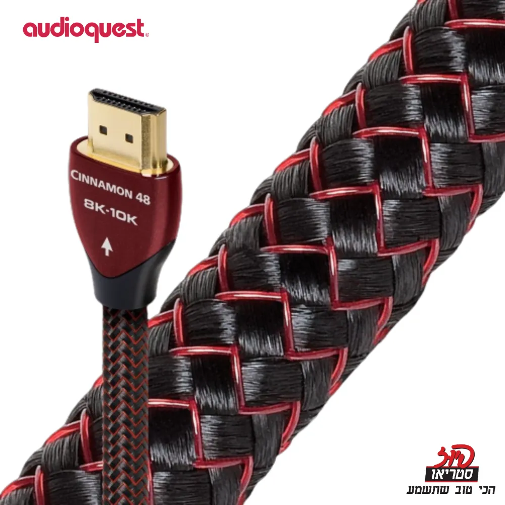 Cinnamon 48 כבל HDMI של AudioQuest ב"פיוז סטריאו"