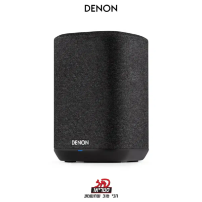 Home 150 - רמקול מוגבר של Denon בפיוז סטריאו