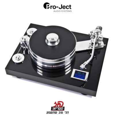 HL Signature 12 - פטיפון של Pro-Ject בפיוז סטריאו