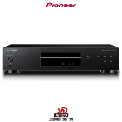 PD10AE - קומפקט דיסק של Pioneer בפיוז סטריאו