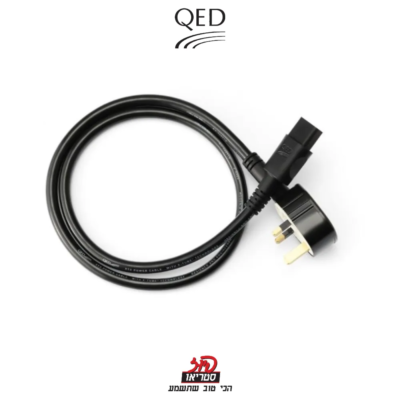 XT3 - כבל חשמל של QED בפיוז סטריאו