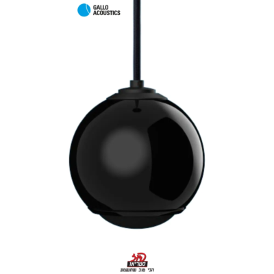 ADIVA - זוג רמקולים תלויים דרופלטים של Gallo בפיוז סטריאו