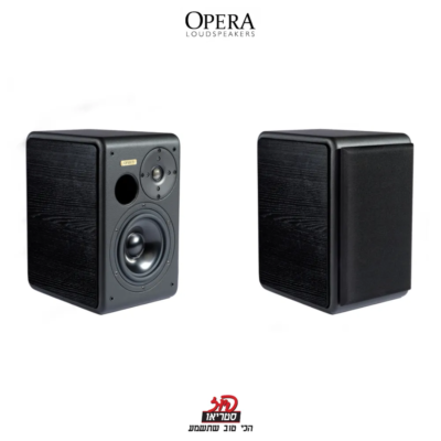 Prima - רמקולים מדפיים של Opera בפיוז סטריאו