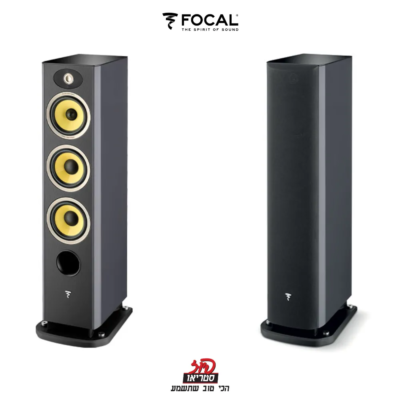 926 K2 - רמקולים רצפתיים של Focal בפיוז סטריאו