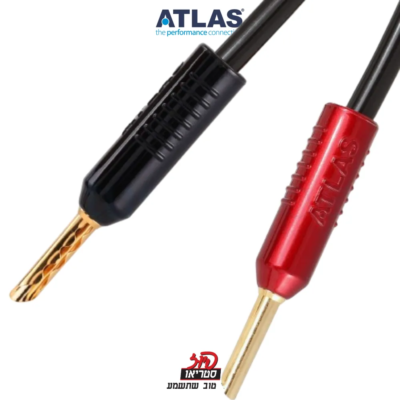 Hyper 2.0 - כבל לרמקולים של Atlas בפיוז סטריאו