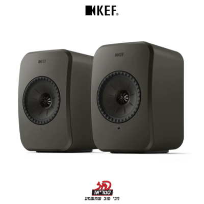 LSX II LT - רמקולים מוגברים של KEF בפיוז סטריאו