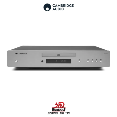 AXC25 - קומפקט דיסק של Cambridge Audio בפיוז סטריאו