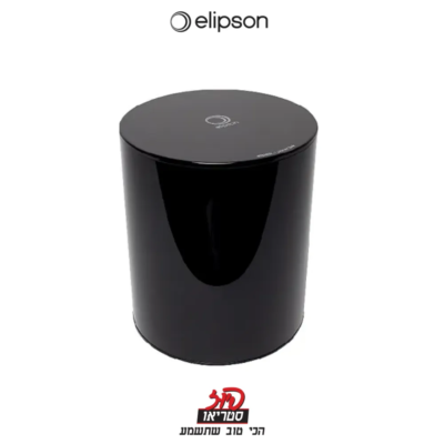 Planet Sub - סאבוופר של Elipson בפיוז סטריאו