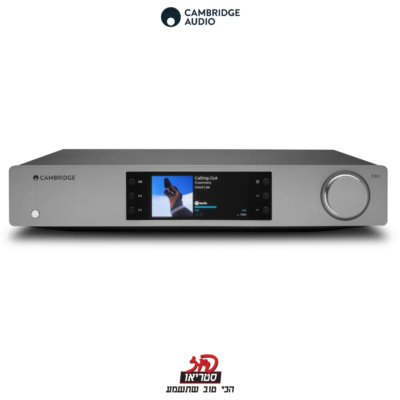 CXN 100 - סטרימר (מזרים מדיה) של Cambridge Audio בפיוז סטריאו
