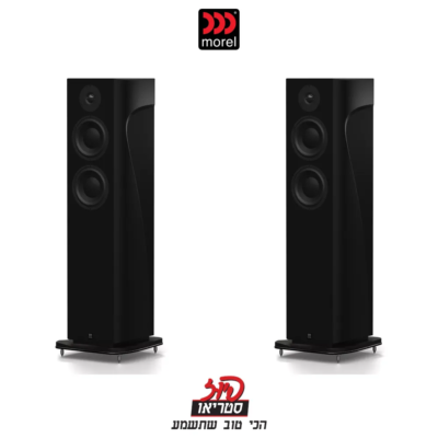 Avyra 633 - רמקולים רצפתיים של Morel בפיוז סטריאו