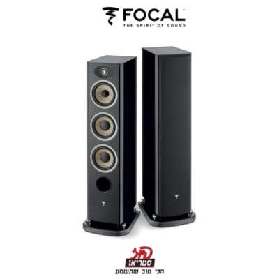 Aria Evo X no.2 - רמקולים רצפתיים של Focal בפיוז סטריאו