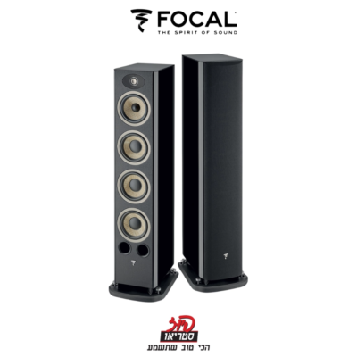 Aria Evo X no.3 - רמקולים רצפתיים של Focal בפיוז סטריאו