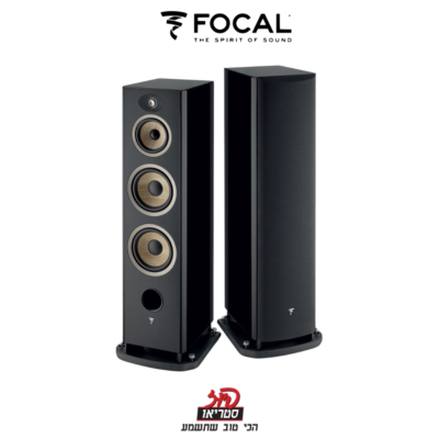 Aria Evo X no.4 - רמקולים רצפתיים של Focal בפיוז סטריאו
