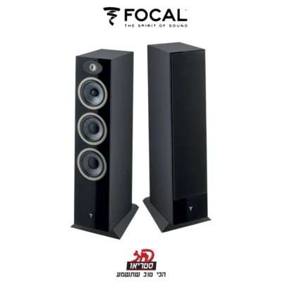 Theva No.2 - רמקולים רצפתיים של Focal בפיוז סטריאו