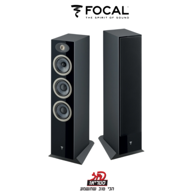 Theva no.2 - רמקולים רצפתיים של Focal בפיוז סטריאו