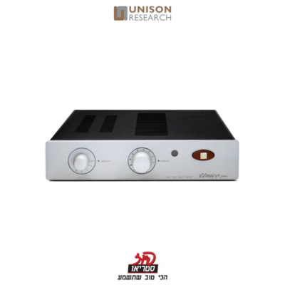 Unico Primo - מגבר סטריאו של Unison בפיוז סטריאו