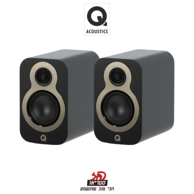 3010c - רמקולים מדפיים של Q Acoustics בפיו סטריאו