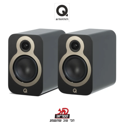 3030c - רמקולים מדפיים של Q Acoustics בפיוז סטריאו