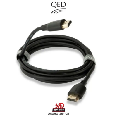 Connect HDMI - כבל HDMI של QED בפיוז סטריאו