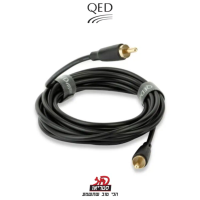 Connect Subwoofer - כבל סאבוופר של QED בפיוז סטריאו