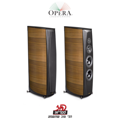 Callas Diva - רמקולים רצפתיים של Opera בפיוז סטריאו