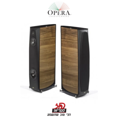 Callas Diva - רמקולים רצפתיים של Opera בפיוז סטריאו