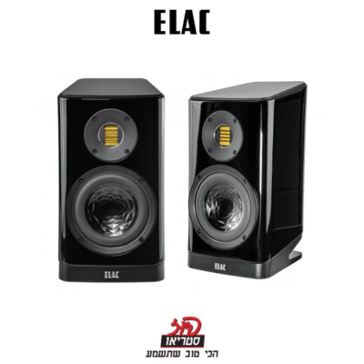 Vela BS403.2 - רמקולים מדפיים של ELAC בפיוז סטריאו