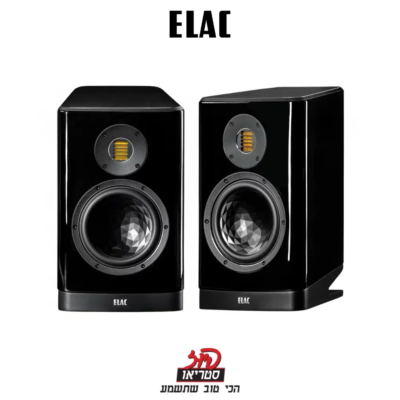 Vela BS404.2 - רמקולים מדפיים של ELAC בפיוז סטריאו