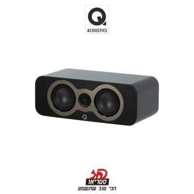 3090c - רמקול סנטר של Q Acoustics בפיוז סטריאו