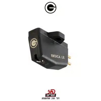 Eroica LX - ראש פטיפון של Goldring בפיוז סטריאו