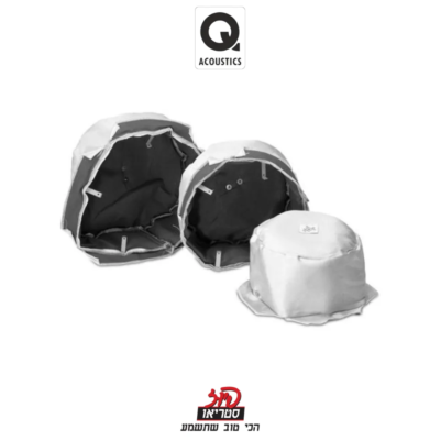 Qi 50CF - כובע אקוסטי לרמקול שקוע 5 אינצ' של Q Acoustics בפיוז סטריאו