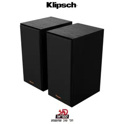 R-40PM - רמקולים מוגברים של Klipsch בפיוז סטריאו