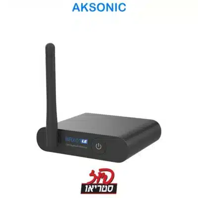 BRX01 LE - מקלט בלוטות' של Aksonic בפיוז סטריאו