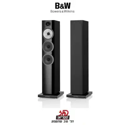 704 S3 - רמקולים רצפתיים של B&W בפיוז סטריאו