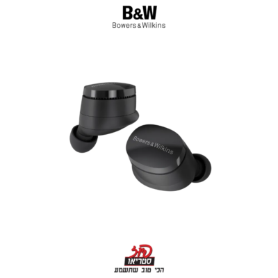 Pi6 - אוזניות אלחוטיות TWD של B&W בפיוז סטריאו - אפור כהה